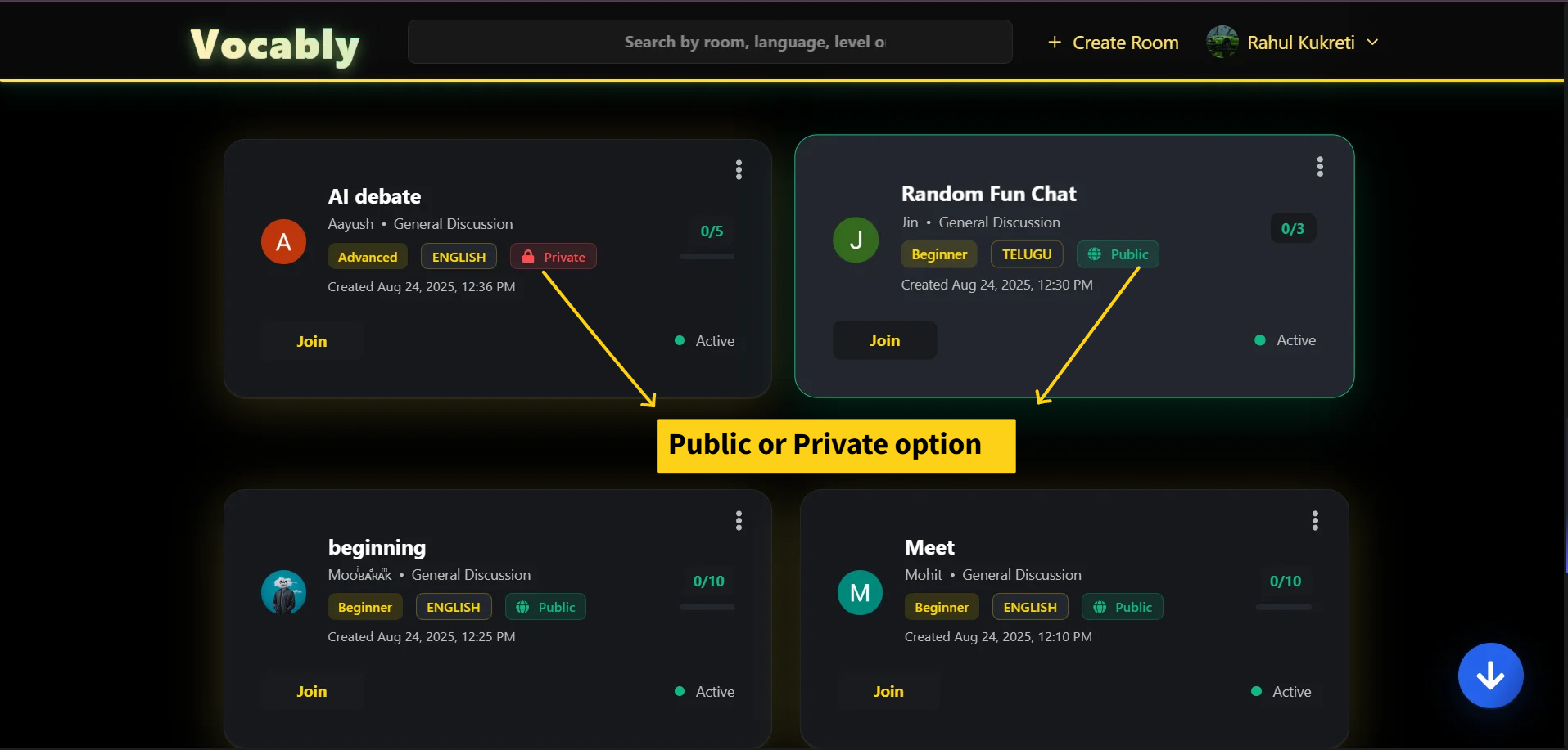 Public and private rooms